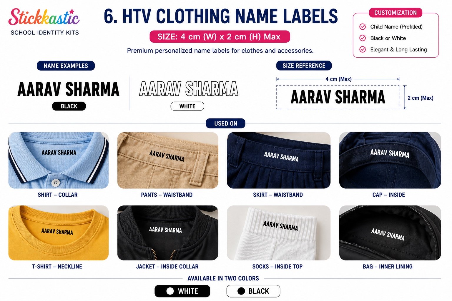 HTV Clothing Name Labels details